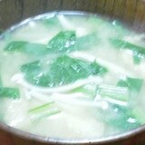 小松菜えのき油揚げの味噌汁